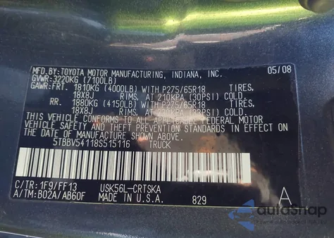 2008 Toyota Tundra Sr5 5.7L V8 from USA, damaged, VIN 5TBBV54118S515116